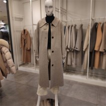 나이스클랍 NC09 빅카라 맥코트 빅카라 맥코트 A224PWCA53