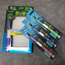 PGM*^몰LG생활건강 죽염 8열광폭 치석케어 3개입 남성칫솔 어른 여성 양치도구 기능성 일반 가족^^췤pgm, a^^옵션없슴