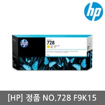 [정품] No.728 F9K15A (정품잉크/노랑/300㎖/플로터잉크/대용량), 1