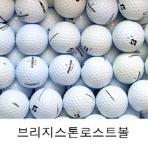 브리지스톤 화이트 로스트볼 A-급 10알 브릿지스톤 골프공(5만원이상 구매시 사은품증정), 10개, 10개