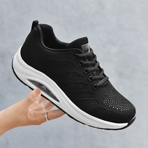 urkoteer 마사이족 신발 워킹화 마사이 허리에좋은 관절에좋은 무릎에좋은 부모님 운동화