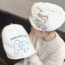 머리가 빨리마르는 헤어드라이타올, 블루+블루(1+1)