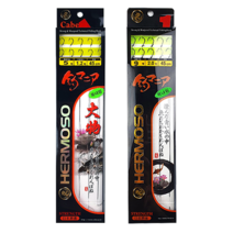 아쿠아엑스 옥내림묶음바늘 45cm (블랙아이언합사+벵에돔바늘, 구레바늘 9호 2.0호