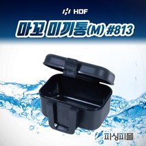 피싱피플 해동 마꼬 미끼통(M) 쿨러 밑밥통 셋팅 소형미끼통, M(색상랜덤), 해동-마꼬 미끼통