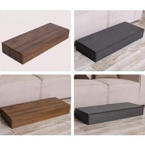 베이시크 발받침대 원목 나무 싱크대 세면대 키높이 컴퓨터 소파 발판 발디딤판, 진그레이