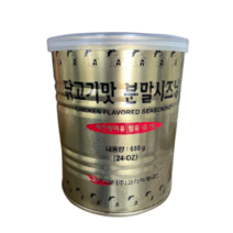 닭고기맛 분말시즈닝 코리아제니스 680g, 1개