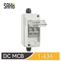 SAHB PV 방수 결합기 박스 DC 분리 절연체 스위치 정션 박스가 있는 소형 회로 차단기 550V 800V IP65, 01 DC 550V_06 40A