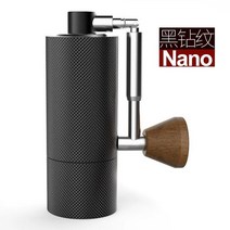 Taimo Timemore Chestnut Nano 휴대용 접이식 핸드 그라인더 커피, one, 블랙 청소 브러시 스푼