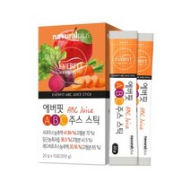 에버핏 A B C주스 사과 레드비트 당근 유기농 비타민 쥬스 젤리스틱 네츄럴플러스