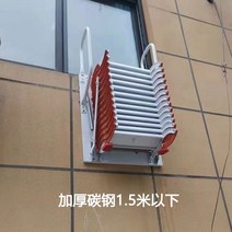 철재 알리늄 도배 현장직 복층 블라인드 건설 다락방 업무용 이동식 현장, 【1】탄소강 1.5m 이하를 두껍게 한다.