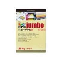 [동화오피스] 두성종이 OA 팬시페이퍼 80g 100매 / A4 색지 용지, P43 연청색