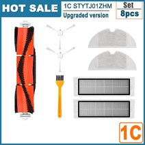 진공 청소기 액세서리 Xiaomi Mijia 1C Hepa 필터 메인 사이드 브러시 걸레 Mi STYTJ01ZHM Dreame F9, Filter screen 2