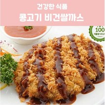 콩고기 비건쌀가스 240gX2개, 1