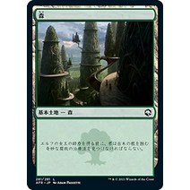 포고플3세대 mtg 매직: 수집의 숲(기본 토지) 포고톤 영역 탐험(afr-281) | 일본어판 베이직랜드