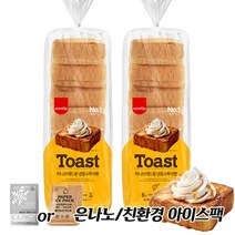 올찬 허니브레드 6쪽식빵 2봉+은나노or친환경 아이스팩 13시이전주문당일발송, 996g, 2봉