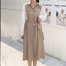 [오노마] ONM 데일리 원피스 베이직 레이어드 셔츠원피스 스타일