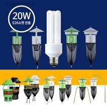 포충기 삼파장 BL램프 20W 청색 해충 유인램프 (5EA) hv-1121 hv-1101 hv-1180s
