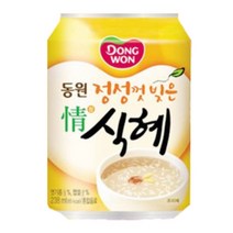 동원 정식혜 238ml (옵션), 72캔