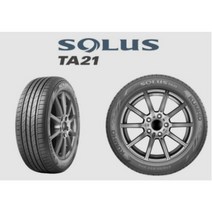 금호타이어 TA21..205/65 R16(부산무료장착/전국무료배송)2056516
