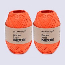 [앵콜스] (10+1) 미도리 종이실 (40g X 2볼) 여름 코바늘 뜨개실, 209 주황