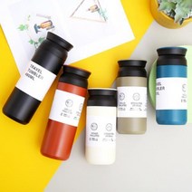 [감성살롱] 스텐 텀블러 보온보냉 보틀 350ml 500ml 개별박스 포장 각인 라벨 대량 제작 가능 선물 답례품 판촉물, ⊙▶5. 350ml-카키◁º