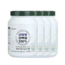 시그니온 프리미엄 산양유단백질 분말 100% 식약처인증 온가족 프로틴 영양식 추천 스푼 증정, 4개