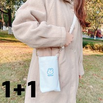 1+1 해봄 텀블러백 미니 텀블러 에코백 연예인 가방 물병 파우치 초등 크로스백, 강아지, 토끼