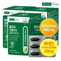 [건국유업] 알티지 오메가3 루테인 에이스 30캡슐X3개(3개월) [유통기한 2024-02-17]