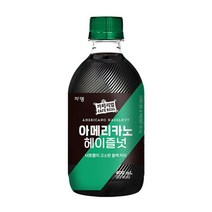 쟈뎅 까페리얼 헤이즐넛 400ml x 20개, 1개