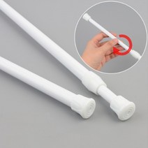 길이조절 커튼봉 압축봉 커튼 걸이 베란다 욕실 현관, 사이즈