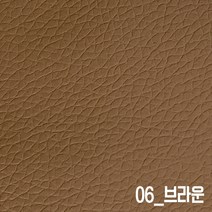 인조가죽스티커 3M접착식 인조가죽 소파리폼 의자가구 수선보수 40x25 120x50 셀프리폼스티커, 06_브라운120x50