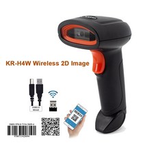 바코드 스캐너 KEFAR 자동 2D 무선 QR PDF417 2.4G USB 리더 지원 슈퍼마켓 POS 터미널 소매점 호환, 03 KR-H4W Wireless 2D