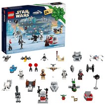 LEGO 스타워즈 어드벤트 캘린더 75307 멋진 장난감 조립 키트 7가지 캐릭터와 17개의 미니 빌드 2021년 신제품(335피스)