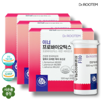 여성 유산균 식약처 인증 질유래 특허 유산균 아연 비타민D 식물성 캡슐 이너 프로바이오틱스 사은품 제공, 30정, 3개