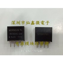 20pcs 최신 MORNSUN 절연 모듈 B0303S 1WR2 SIP 4 DC DC 3 3V, 한개옵션0