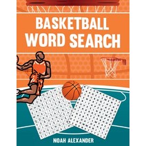 (영문도서) Basketball Word Search: 50 Word Search Puzzles Paperback, Scott M Ecommerce, English, 9781915372666