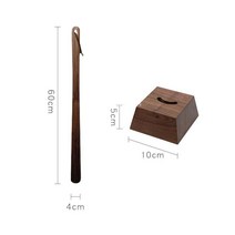 우드 구두주걱 스탠드 신발 원목 나무 현관 구두칼, 호두 구둣 주걱장 60 cm+저면