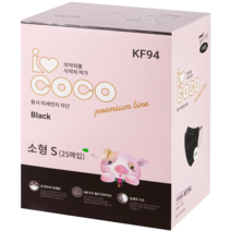 아이코코 KF94 새부리형 마스크, 25개입, 2박스, 소형 S 블랙