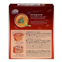 독일직구 레드 우롱차(홍차처럼 가장 발효) 자연 대만 루저 잎 우롱차 및 - 3.5g X 18피라미드 티백, 수량, 상세참조