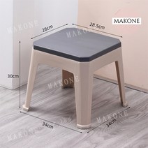 Makone 상표등록 욕실 목욕탕 플라스틱 미끄럼 방지 의자 낮은 체어, 다크 카키 투톤 높이 30cm