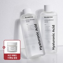 블랑카우 저분자 히알루론산 에센스 스킨 토너 200ml + 비건 인증 빅패드 70매, 1개