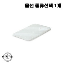 푹신 발매트 라쿠 토끼 펭귄 600mm 종류선택 1개, 코지 발매트 토끼