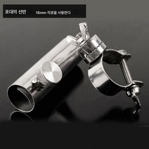 조우 다용도 들낚시용 대포꽂이 받침대 3in1 낚시 받침대 포대 미끼받이 접시꽂이 어구, 포대대