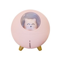 고양이 공기청정기 애견 악취 미세먼지 냄새제거 사랑스러운 애완 동물 행성 고양이 가습기 220ml 쿨 미스, 07 분홍색