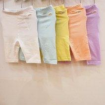 아가방 여름이월~! *온리레오7부레깅스* 여름&간절기 기본템~! 우리 아이 실내&외출&등원복~! #한정상품#