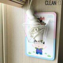 [RA㏓] 루미 마그넷 보드 아크릴 블라인드안전박스 4개입 환경구성 포맥스자석 줄정리 유치원판 어린이집 구성 ▷_§Ea, 《본상품》, 《본상품》