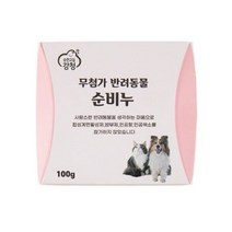 강청 반려동물 무첨가 순비누, 100g, 1개