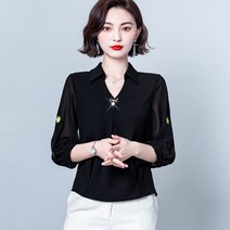 X G2022 봄 여름 가을 자수 셔츠 블라우스