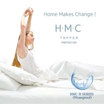 [H.M.C] 항균 진드기 방지 라텍스 토퍼 방수커버, 화이트