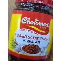 Dried Satay Chilli (1EA~6EA) 드라이 사테 칠리 촐리맥스 100g WORLDFOOD, Dried Satay Chilli X 6ea